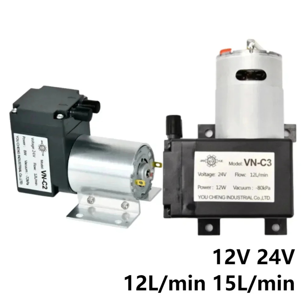 Tools Vn - Миниатюрный вакуумный насос YAO DC 12В