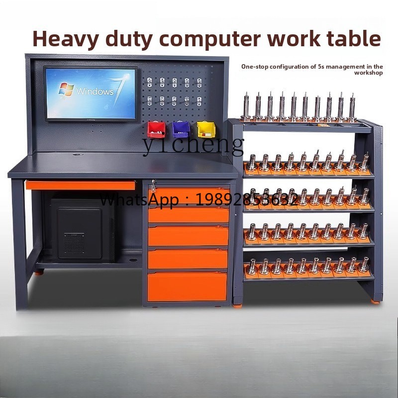 Компьютерный шкаф для обрабаты – обзор и цена Workshop Tools Table