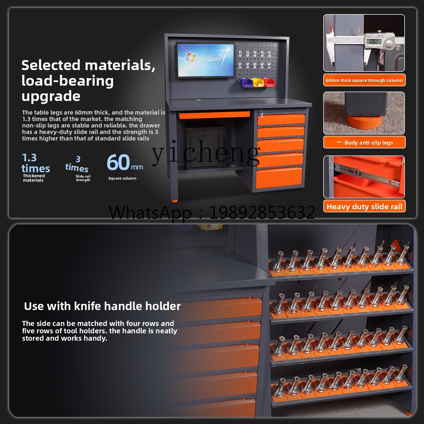 Компьютерный шкаф для обрабаты – обзор и цена Workshop Tools Table