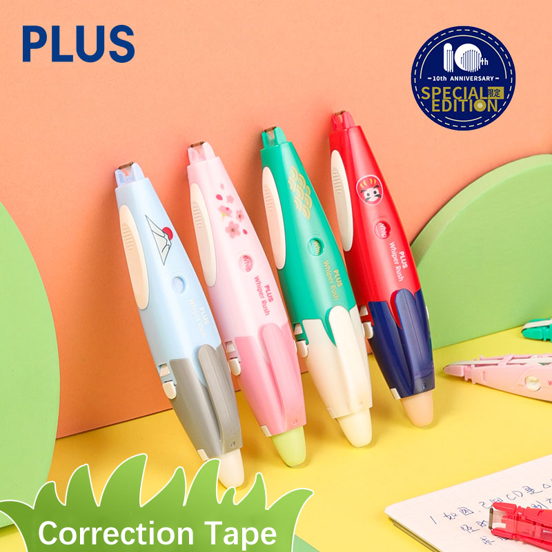 Корректирующая лента, 5 мм * 6 – обзор и цена Tools Vn